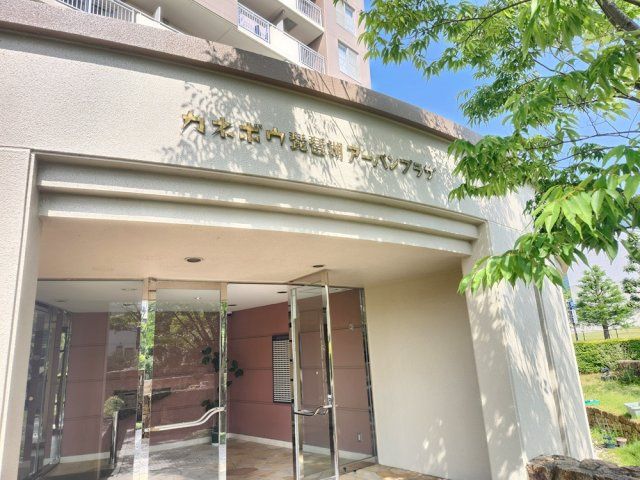 2LDK Apartment in Otsu with Lake Biwa Access - Thumbnail 3