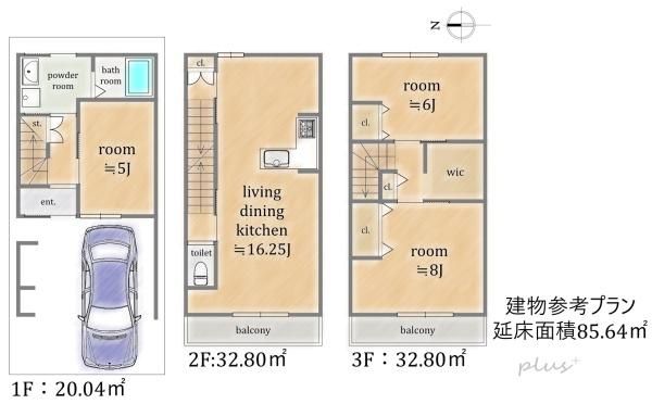 Building-Condition Land in Nakagyo, Kyoto - 27M Yen - Thumbnail 2