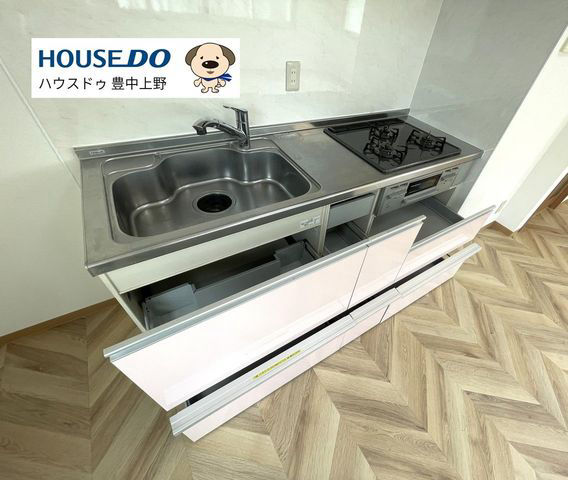 4LDK House Near Sone Station - Toyonaka - Thumbnail 2