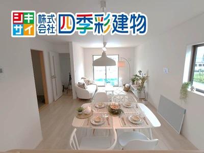 4LDK House for Sale in Nanjo City, Okinawa - 2980万円 — Image 1, Nanjo, Okinawa
