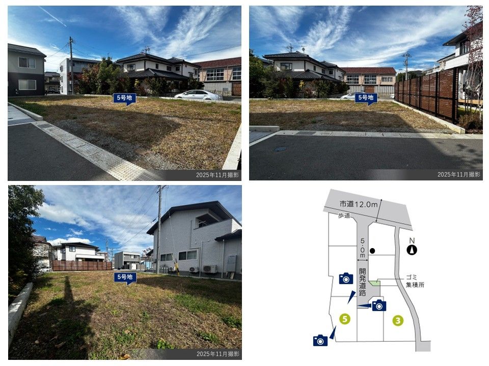 Sekisui House Common Stage Nakagoshijo II Land Plots for Sale in Nagano - Thumbnail 3