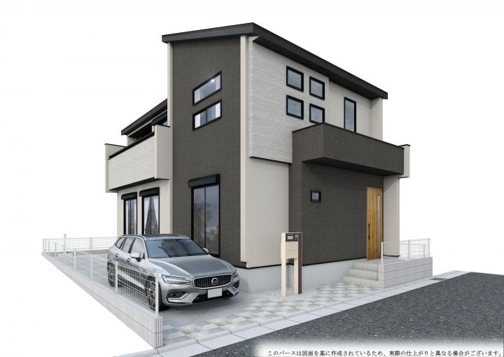 New 4LDK House for Sale in Hiratsuka, Kanagawa - 98.69m² - Thumbnail 4