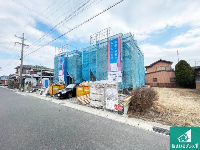 New 4LDK+S House in Shiroko, Suzuka - Cradlegarden Series - Thumbnail 2