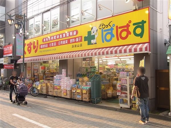 Land for Sale in Shimo-Takaido, Suginami, Tokyo - 85.86m² - Thumbnail 4