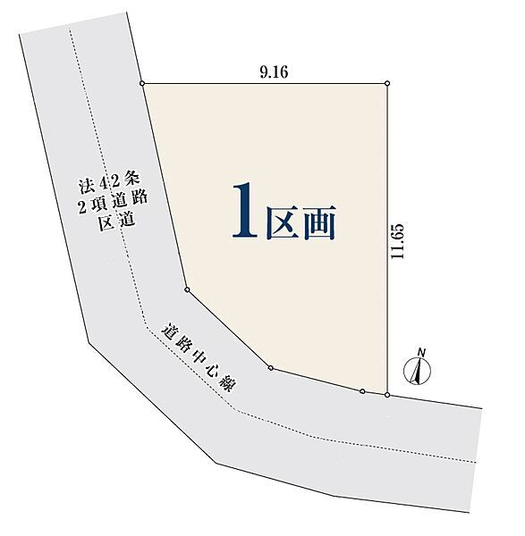 Land for Sale in Shimo-Takaido, Suginami, Tokyo - 85.86m² - Thumbnail 3