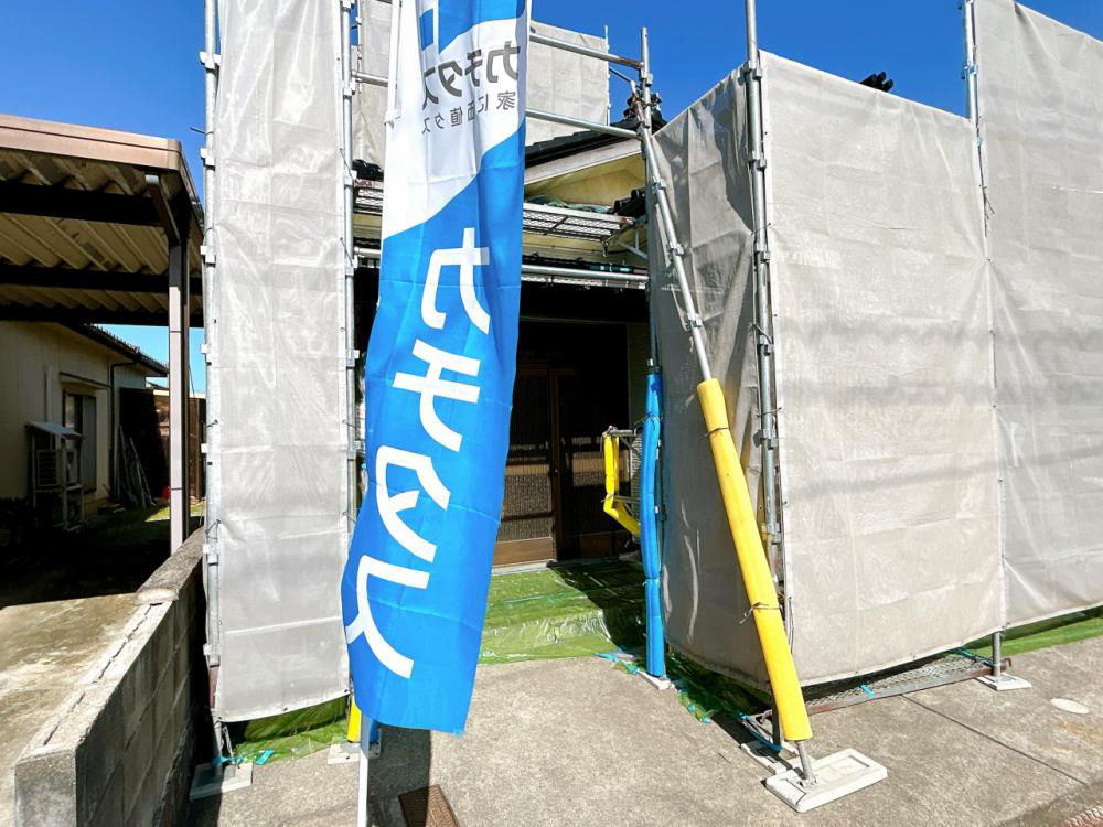 Renovated 3LDK House in Toyama with Parking - Thumbnail 3