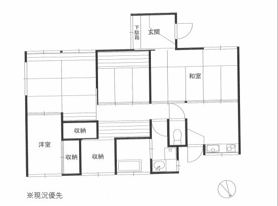 1963 Wooden House for Sale in Yamagata City - 4DK Layout - Thumbnail 3