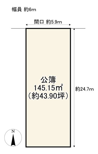 Land for Sale in Ichijoji, Sakyo Ward, Kyoto - 145.15 sqm - Thumbnail 2