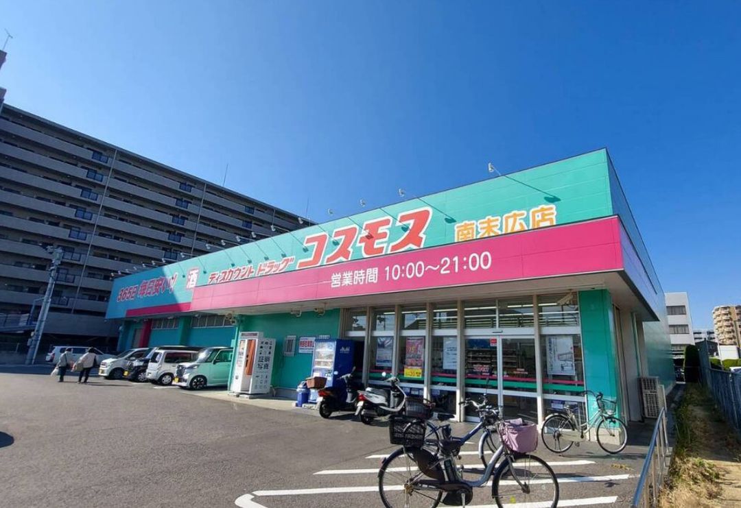 Renovated 3LDK Apartment for Sale in Tokushima City - Thumbnail 4