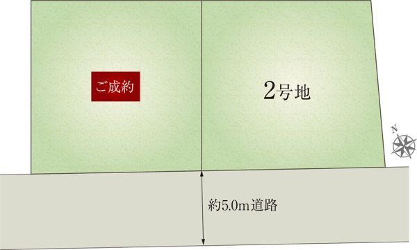 Land for Sale in Chofu, Tokyo - Seculea Tobitakyu Plot - Thumbnail 4