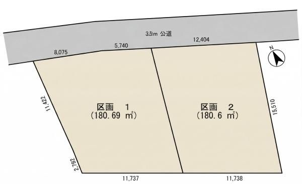 Building Land for Sale in Toride, Ibaraki - 180.61 sqm - Thumbnail 2