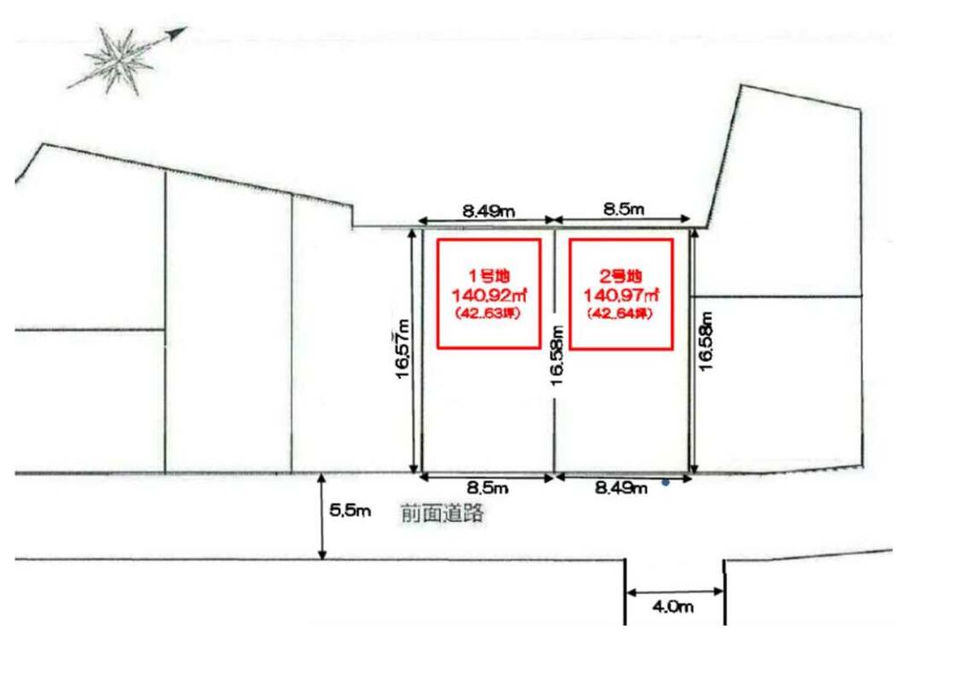 Building-Conditioned Land for Sale in Saeki-ku, Hiroshima - Thumbnail 2