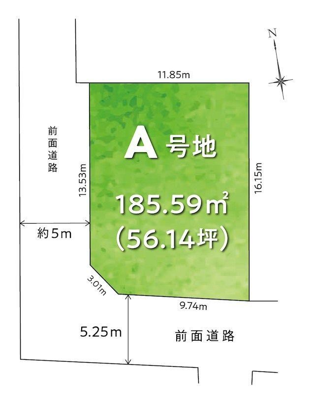 Land for Sale in Takamatsu, Kagawa - 185.59 sqm Corner Plot - Thumbnail 2
