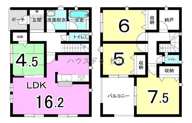 New 4SLDK House in Matsue Yakumo, Shimane | All-Electric & Parking - Thumbnail 2