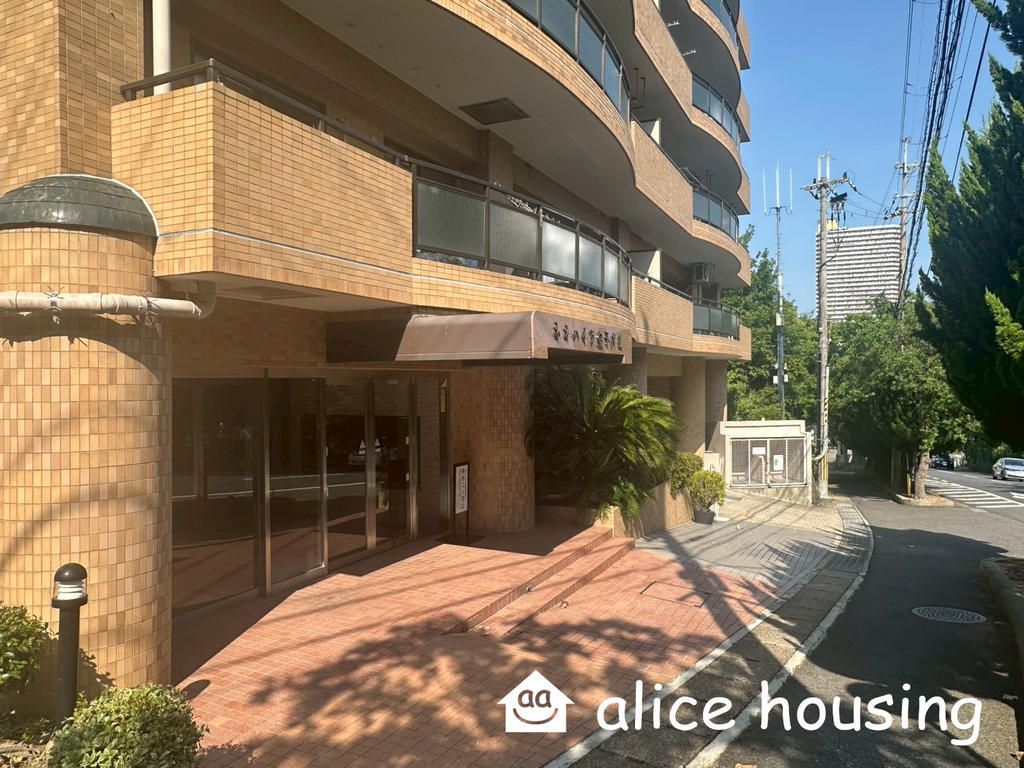 3LDK Apartment in Otsu's Otsukyo Area - 86.75 sqm - Thumbnail 4