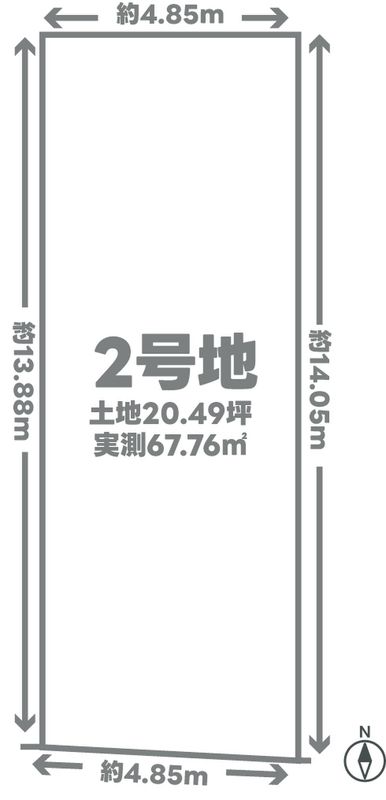 Building Plot 67.76m2 in Ukyo-ku, Kyoto for 25.99 Million Yen - Thumbnail 4