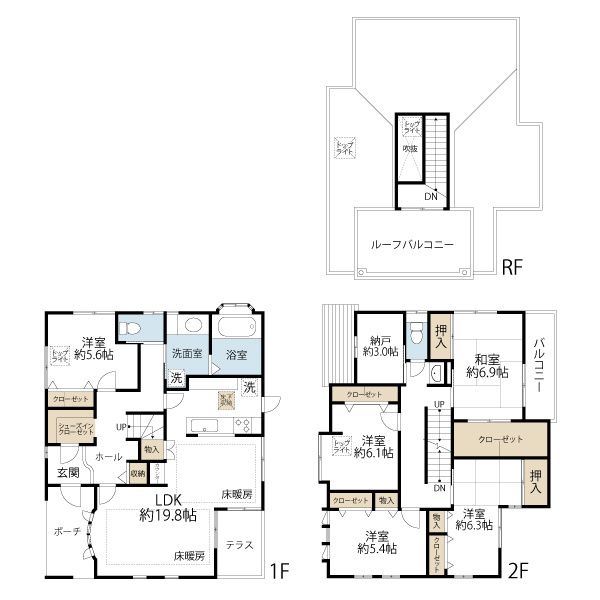 5SLDK House in Setagaya Near Komazawa University Station - Thumbnail 3