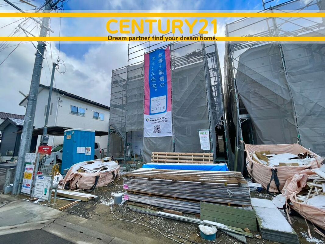 New 4LDK House in Kiyama, Saga - CENTURY 21 Development - Thumbnail 4