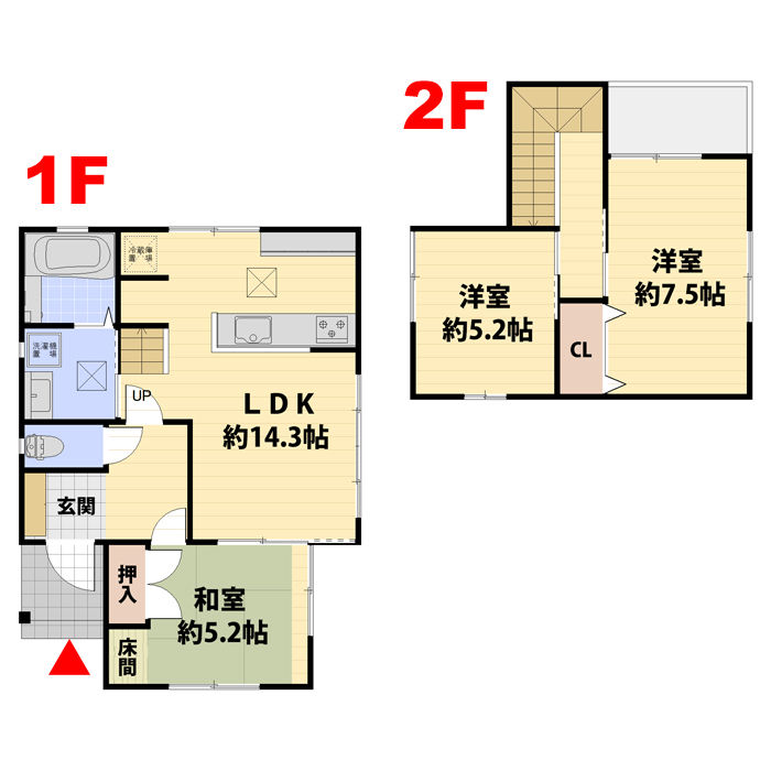 3LDK House Near Nagahama Station | Solar Panels | 2019 Build - Thumbnail 2