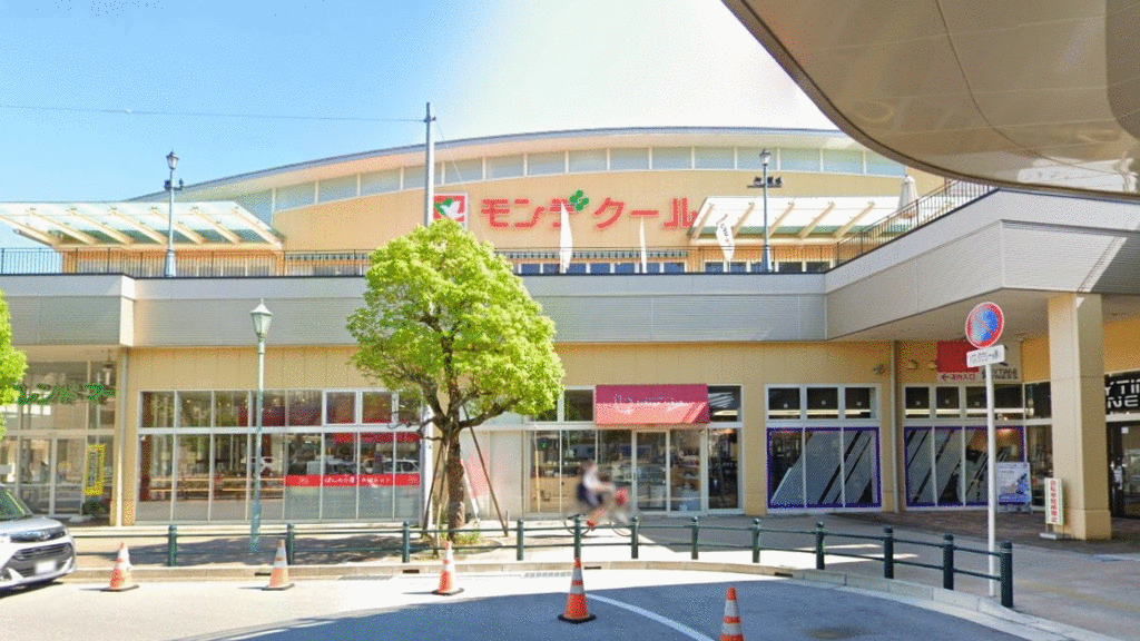 3LDK House Near Nagahama Station | Solar Panels | 2019 Build - Thumbnail 3