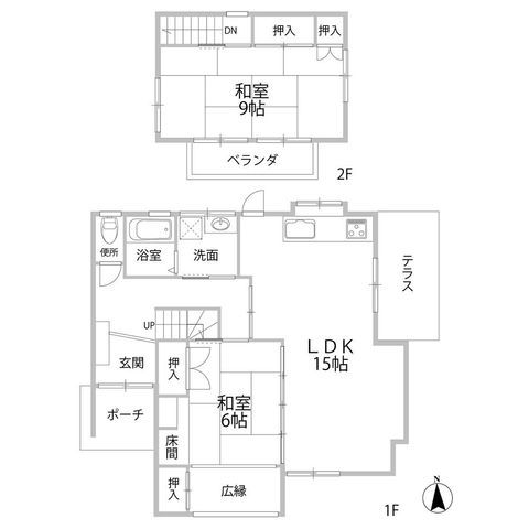 2LDK House in Sawara Ward, Fukuoka | 82.39 sqm - Thumbnail 2