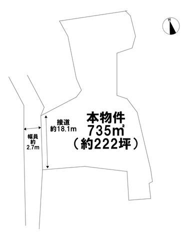 Land for Sale in Fukuchiyama, Kyoto with Parking for 8 - Thumbnail 4