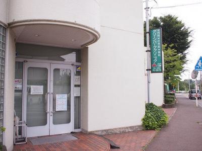 Kawagoe Green Park Building N-2 | Kawagoe City, Tobu Tojo Line Kawagoe Station, 16 minutes by bus, get off at Kawagoe Green Park, 3 minutes walk from used condominium (property number: 0104656-0010098) — Image 2, Kawagoe, Saitama