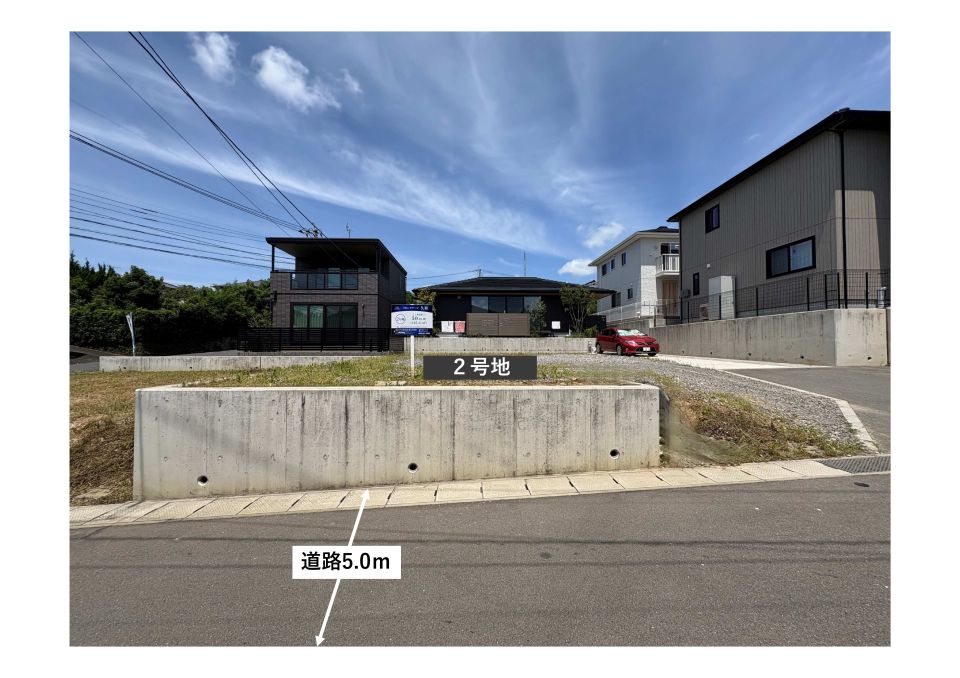 Sekisui House Building-Condition Land in Omura, Nagasaki - Thumbnail 2