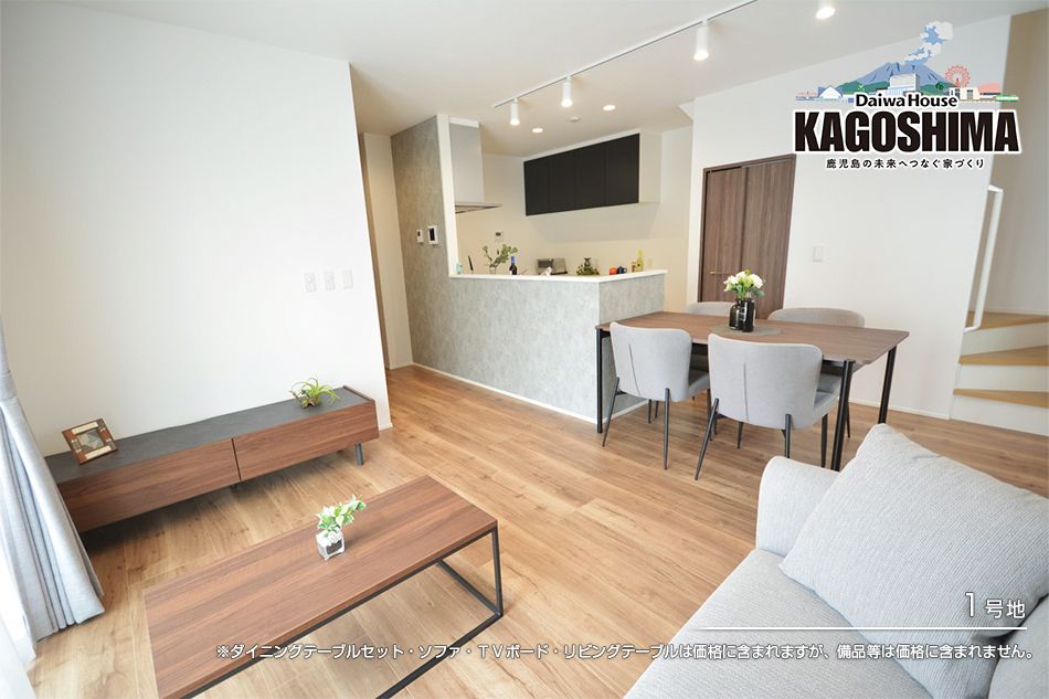 New 3LDK House for Sale in Kagoshima City, Daiwa House Securea - Thumbnail 4