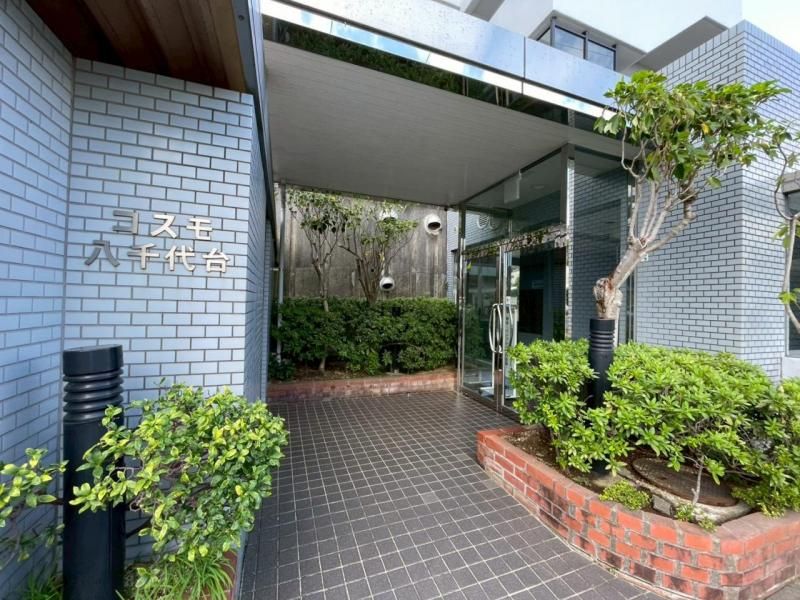 Renovated 3LDK Apartment in Yachiyo City, Chiba - Thumbnail 2
