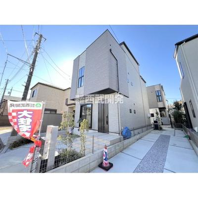 3LDK House for Sale in Miro, Saitama | 102.67 sqm — Image 1, Miyoshi, Saitama