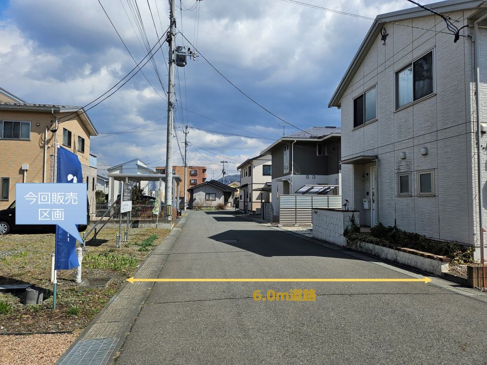 Sekisui House Build-to-Order Land Plot in Morioka, Iwate - Thumbnail 4