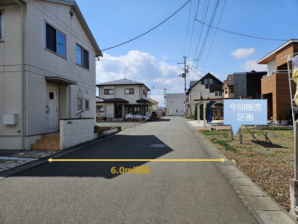 Sekisui House Build-to-Order Land Plot in Morioka, Iwate - Thumbnail 3
