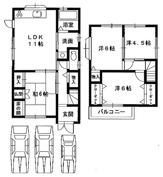 4LDK House in Wakayama City Nishi-Hama - 780万円 - Thumbnail 2