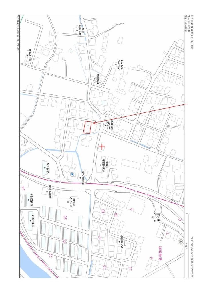 111.99 Tsubo Land Plot with Old House in Sanyo-Onoda, Yamaguchi - Thumbnail 2