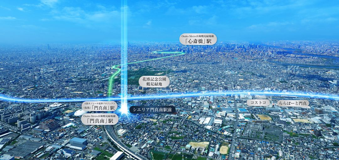 Cielia Kadomaminami Ekimae New Condo: 3 Min Walk to Station - Thumbnail 3