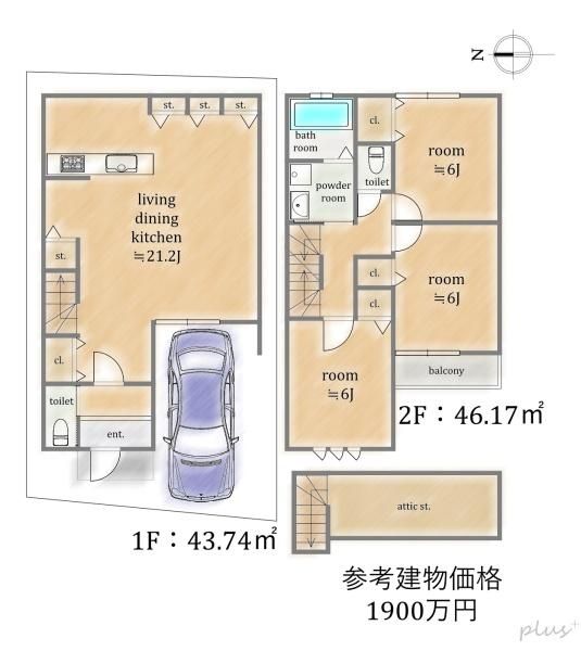 Vacant Building Plot for Sale in Sagano, Arashiyama, Kyoto - Thumbnail 2