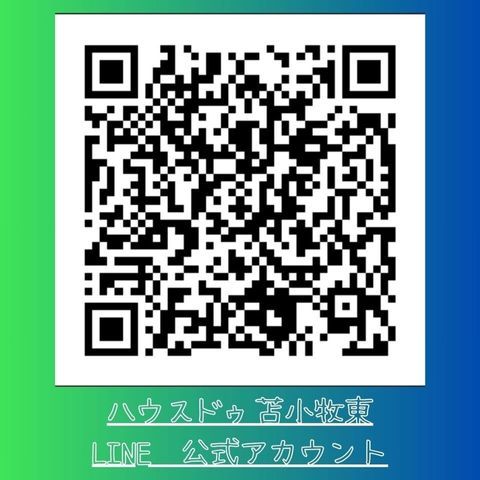 4LDK House for Sale in Date City Hokkaido Hot Spring Area - Thumbnail 3