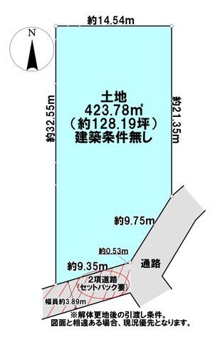 128 Tsubo Residential Land for Sale in Toyama City, Toyama - Thumbnail 2