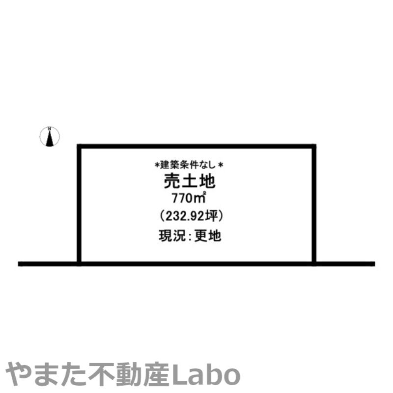 770 sqm Vacant Land for Sale in Yonago, Tottori - Thumbnail 2