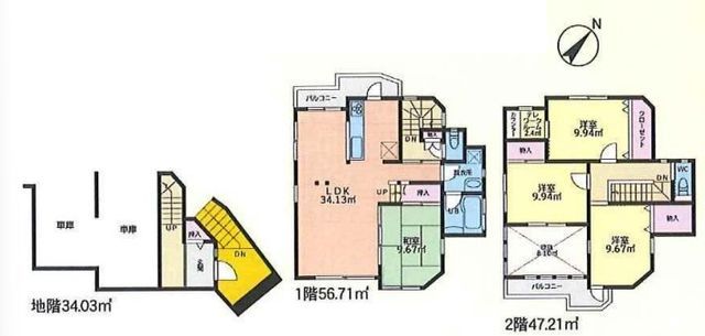 4LDK House in Funabashi with Parking | Modern 2022 Build - Thumbnail 4