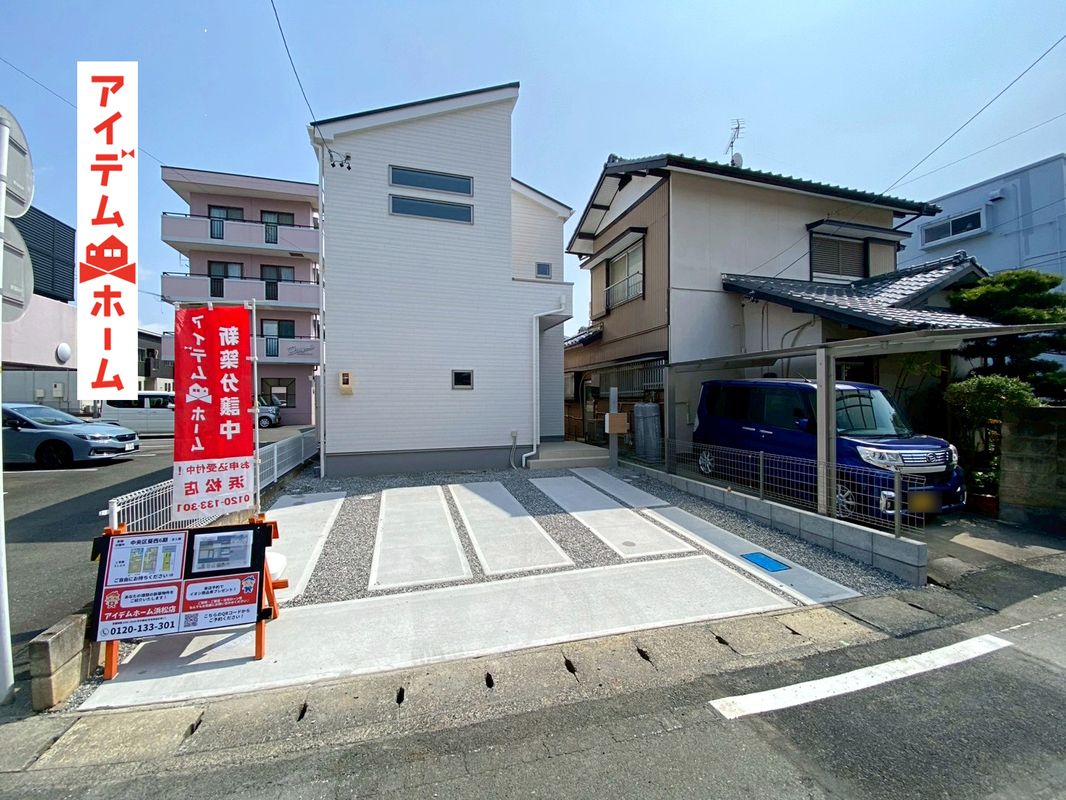 New Build 3LDK House in Hamamatsu Chuo-ku, Shizuoka - Thumbnail 2