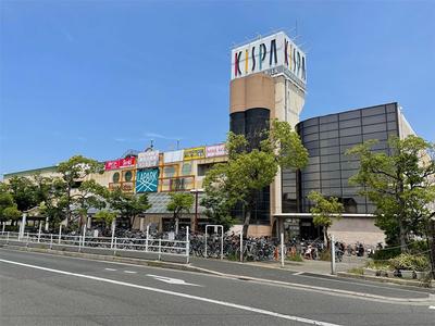 4SDK Terrace House for Sale in Kishiwada, Osaka — Image 4, Kishiwada, Osaka