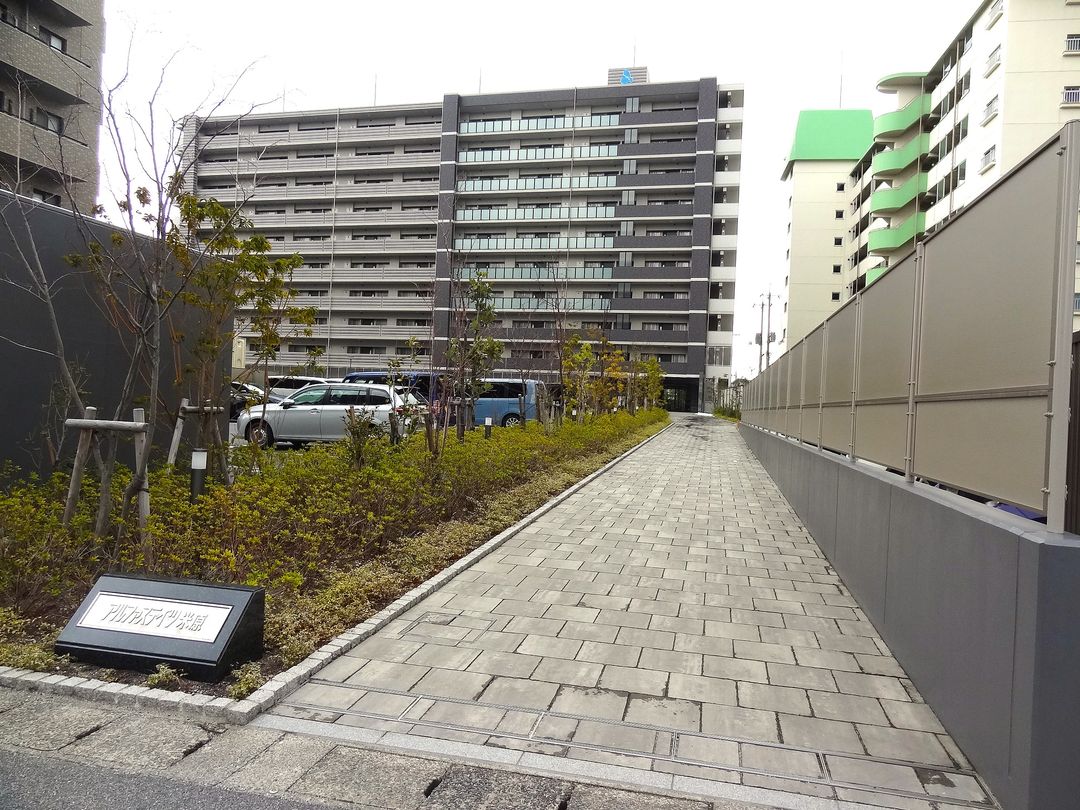 Alpha States Yonago 10F 3LDK Apartment for Sale - Thumbnail 3