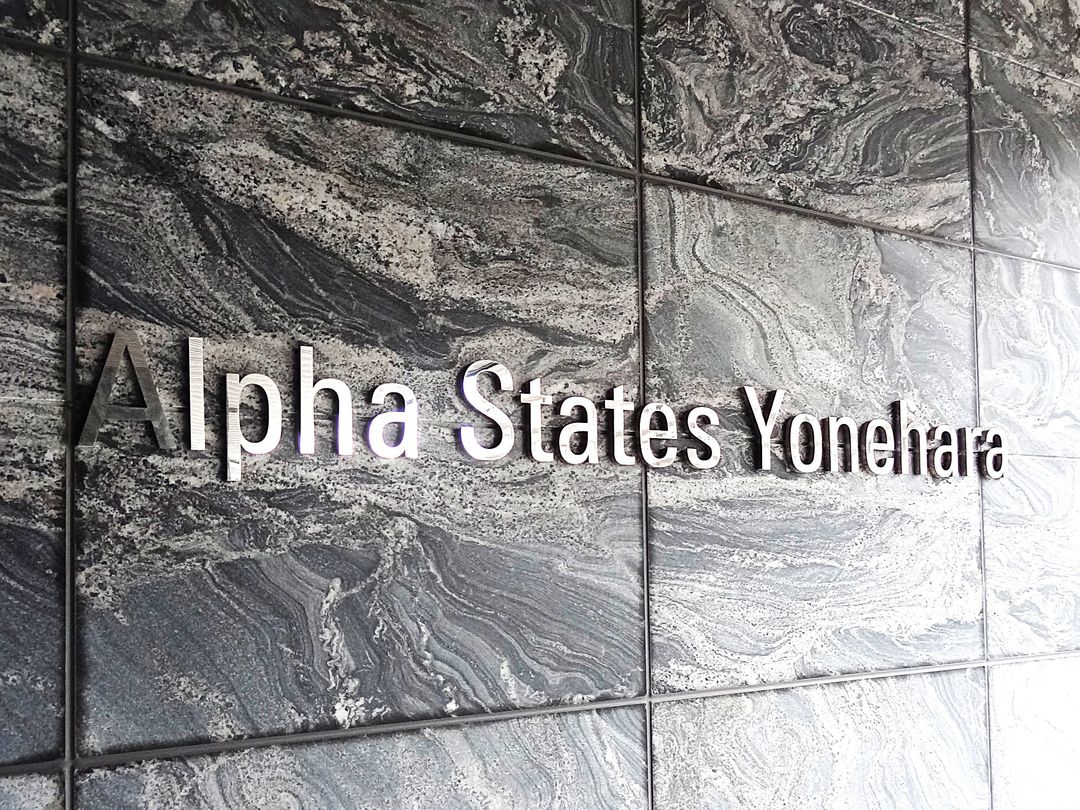 Alpha States Yonago 10F 3LDK Apartment for Sale - Thumbnail 2