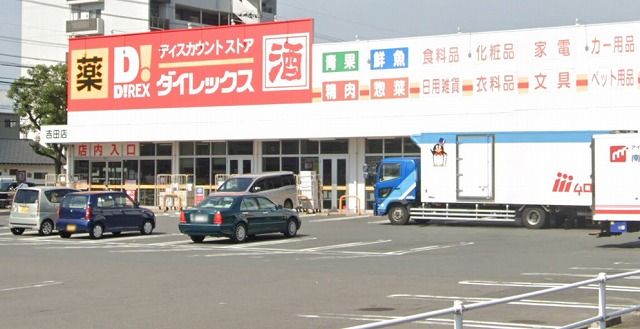 Vacant Land for Sale in Kochi City, Kochi Prefecture - Thumbnail 4