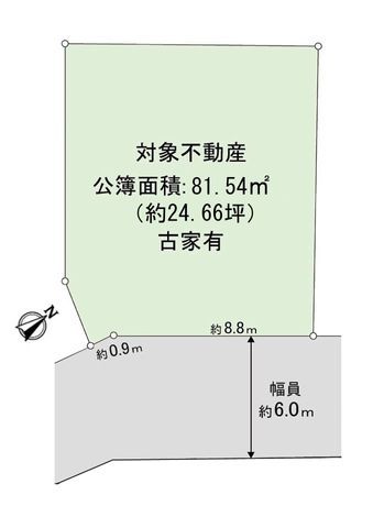 Land for Sale with Old House in Kyoto's Sagano Area - Thumbnail 2