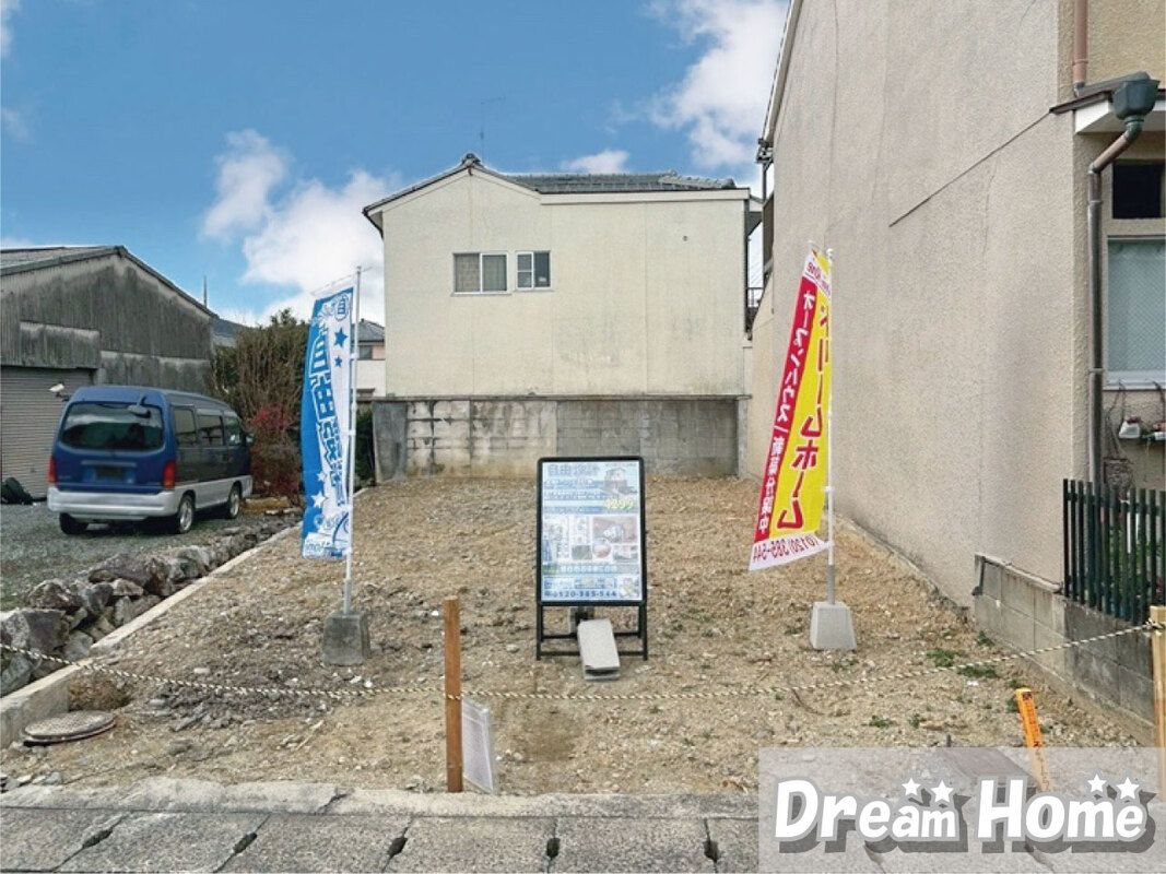 Building Plot for Sale in Ukyo-ku, Kyoto - 102.09 m² - Thumbnail 2