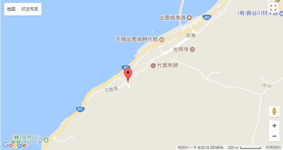 Land for Rent in Izumozaki Town, Niigata - 641.5 sqm - Thumbnail 3