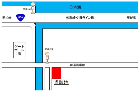 Land for Rent in Izumozaki Town, Niigata - 641.5 sqm - Thumbnail 2